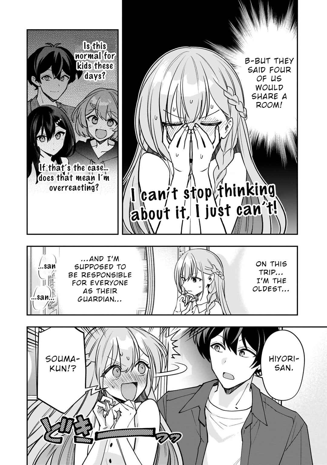 Net no "Oshi" to Real no "Oshi" ga Tonari ni Hikkoshite Kita Chapter 28 - Page 6
