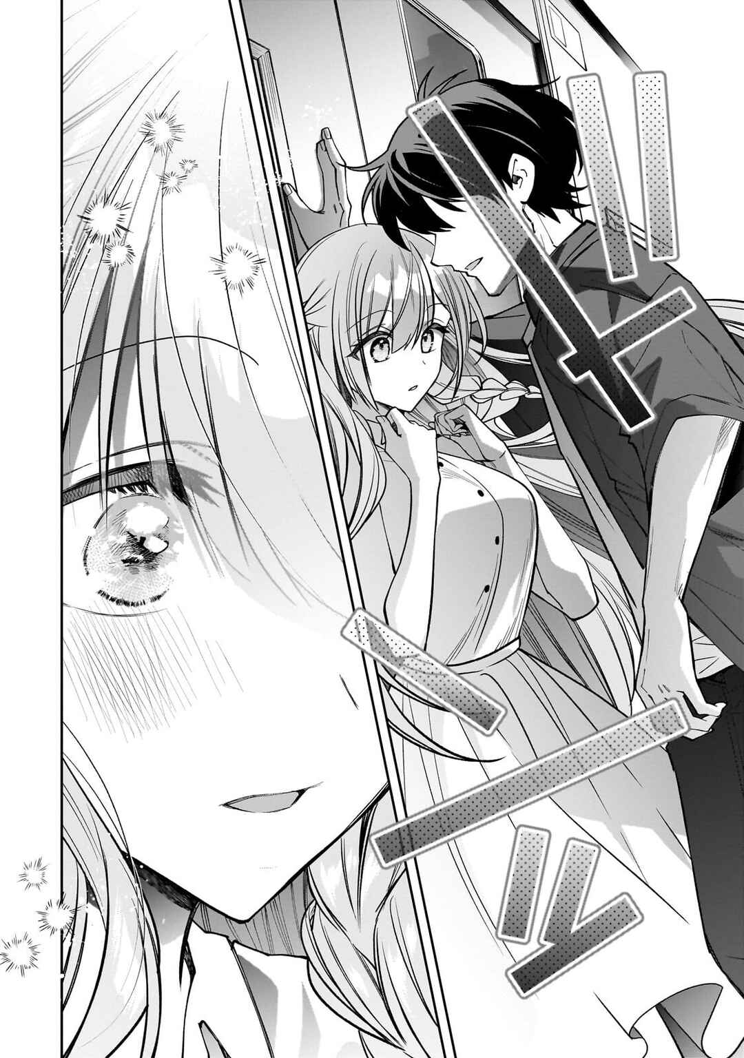 Net no "Oshi" to Real no "Oshi" ga Tonari ni Hikkoshite Kita Chapter 28 - Page 8