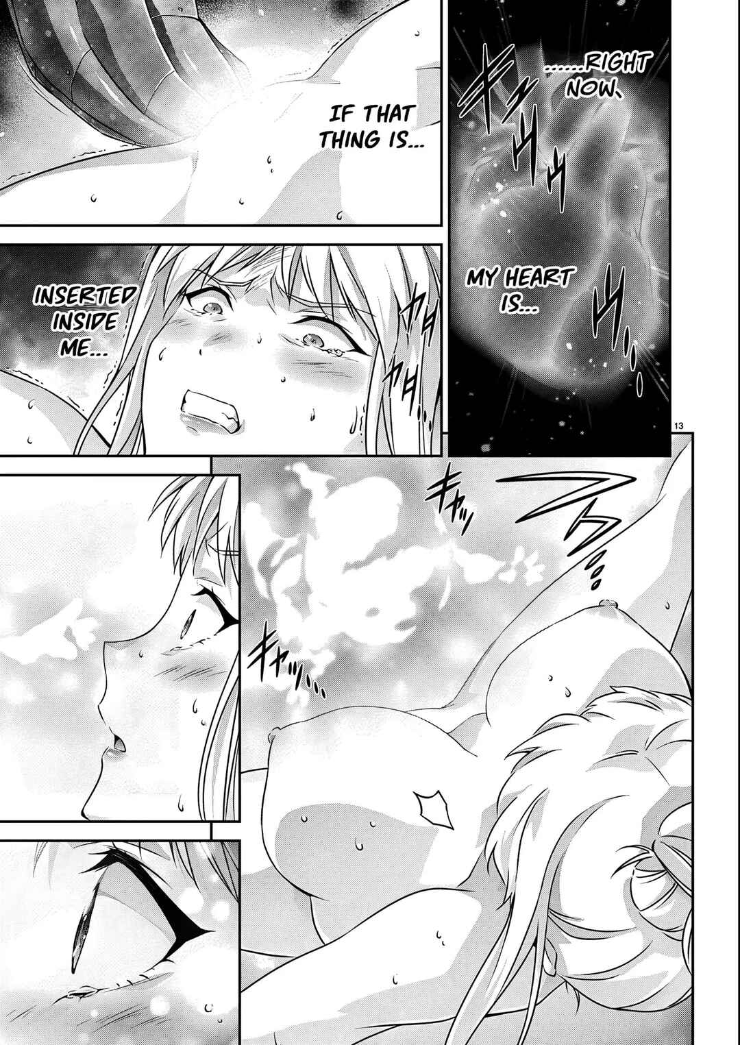 Jinrouki Winvurga Hangyaku-hen Chapter 23 - Page 14