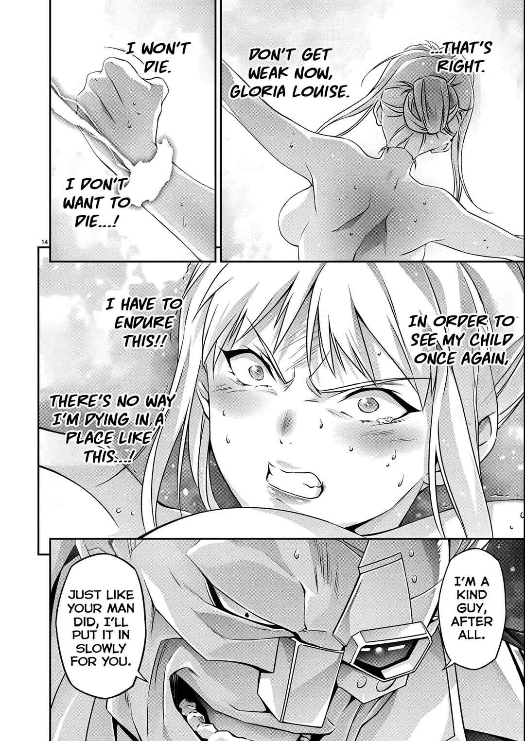 Jinrouki Winvurga Hangyaku-hen Chapter 23 - Page 15