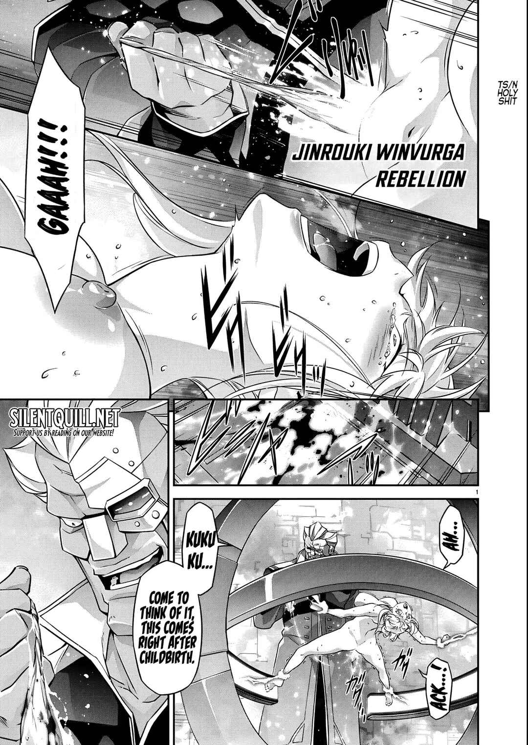 Jinrouki Winvurga Hangyaku-hen Chapter 23 - Page 2