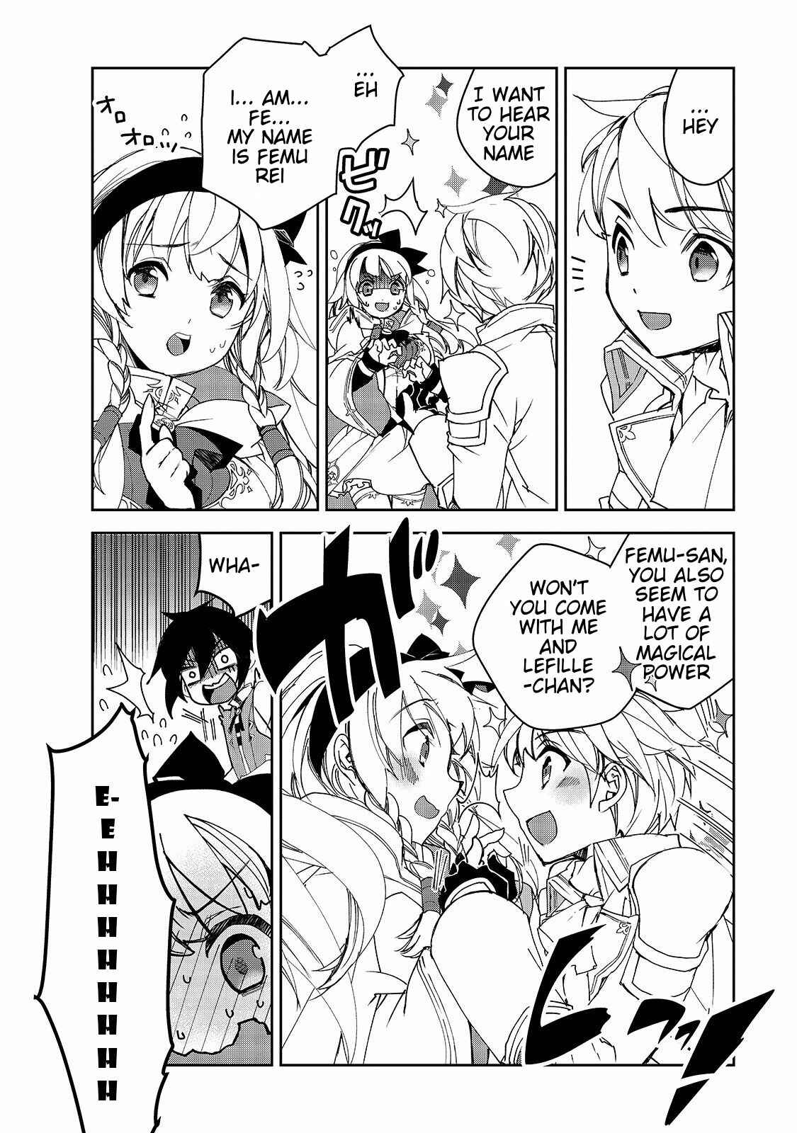 The Magic in this Other World is Too Far Behind! Chapter 28 - Page 21