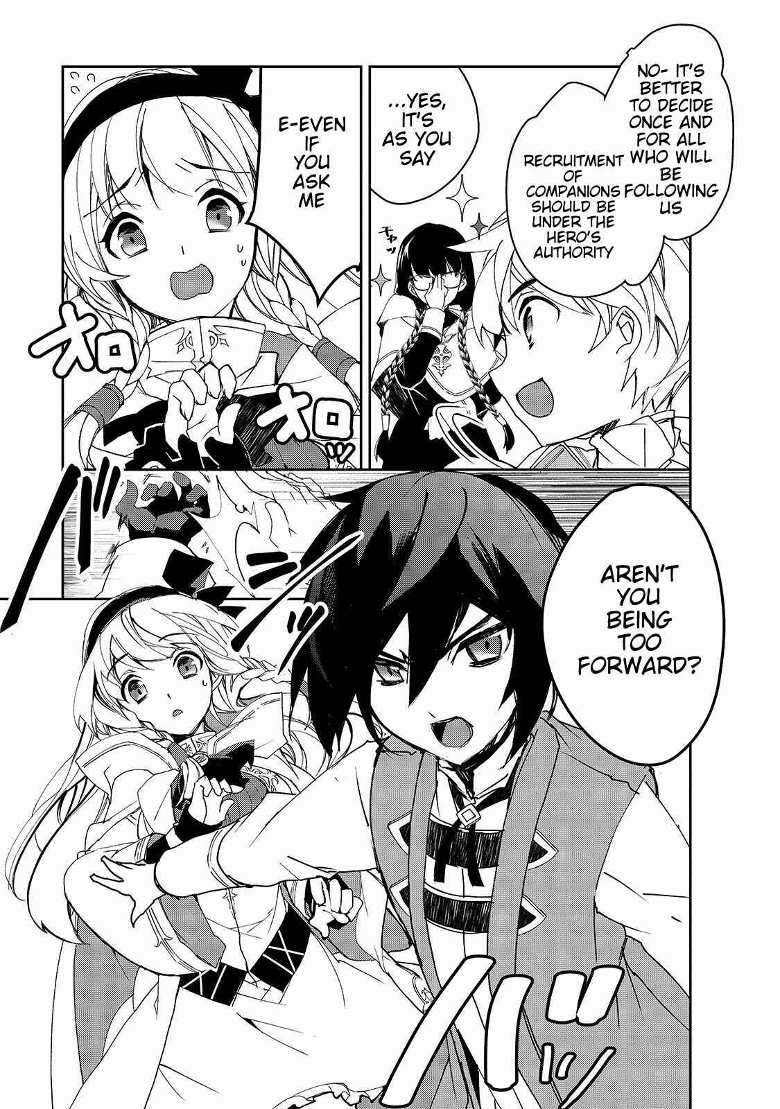 The Magic in this Other World is Too Far Behind! Chapter 28 - Page 22