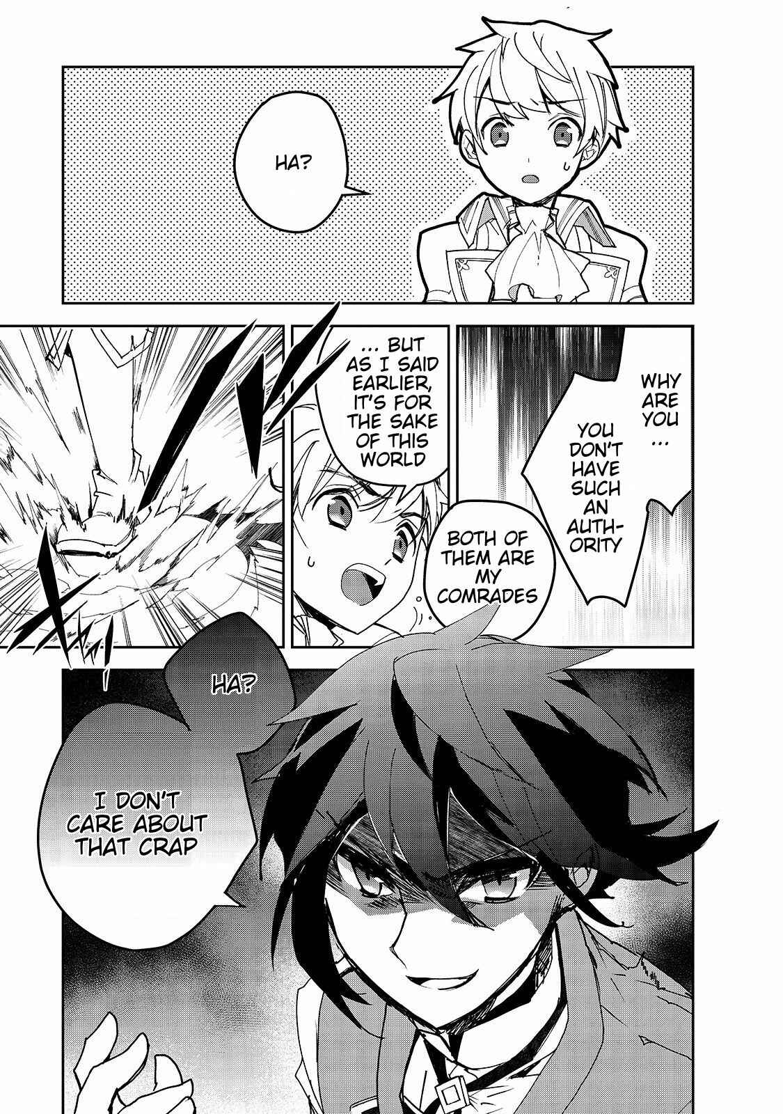 The Magic in this Other World is Too Far Behind! Chapter 28 - Page 24
