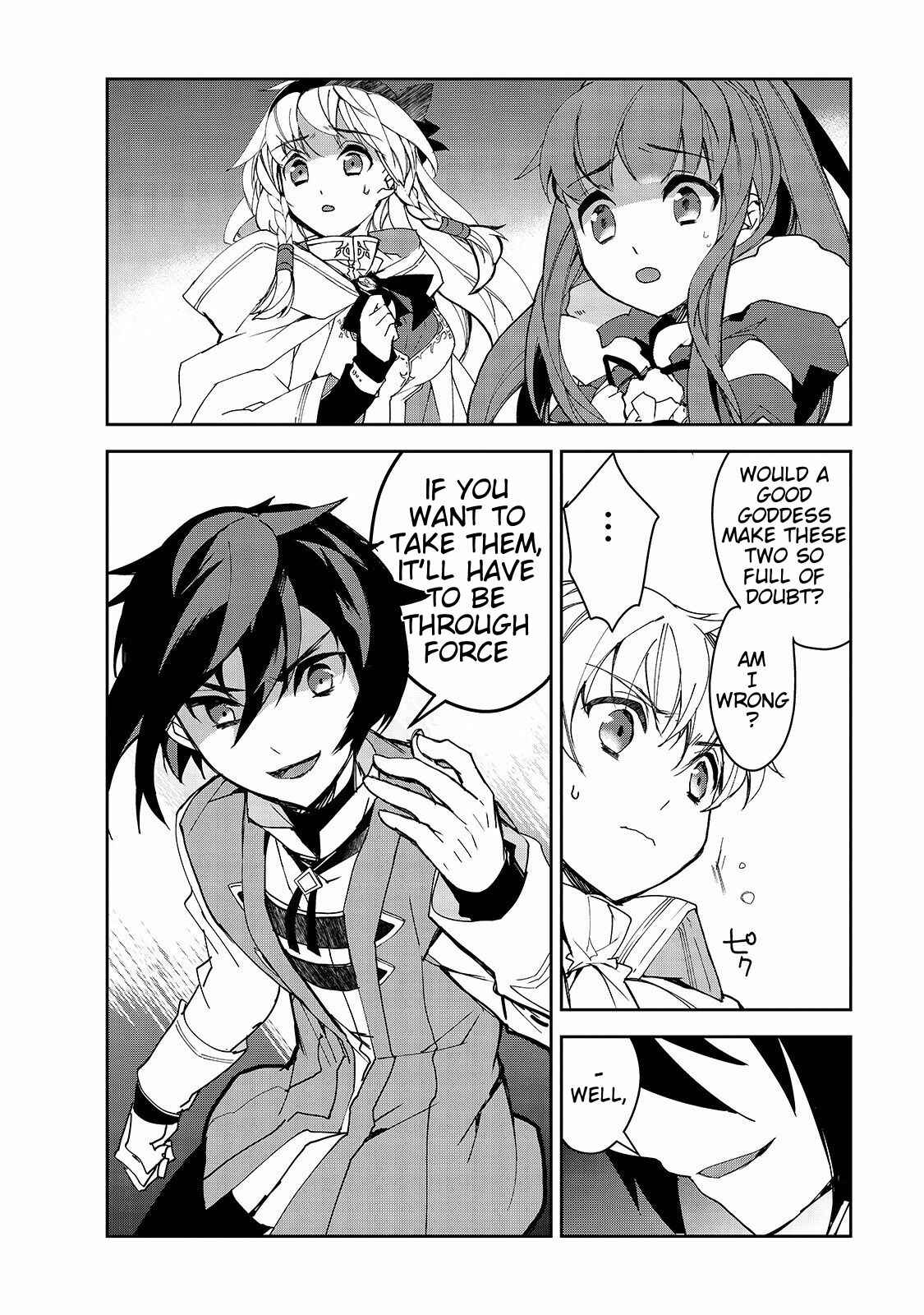 The Magic in this Other World is Too Far Behind! Chapter 28 - Page 27
