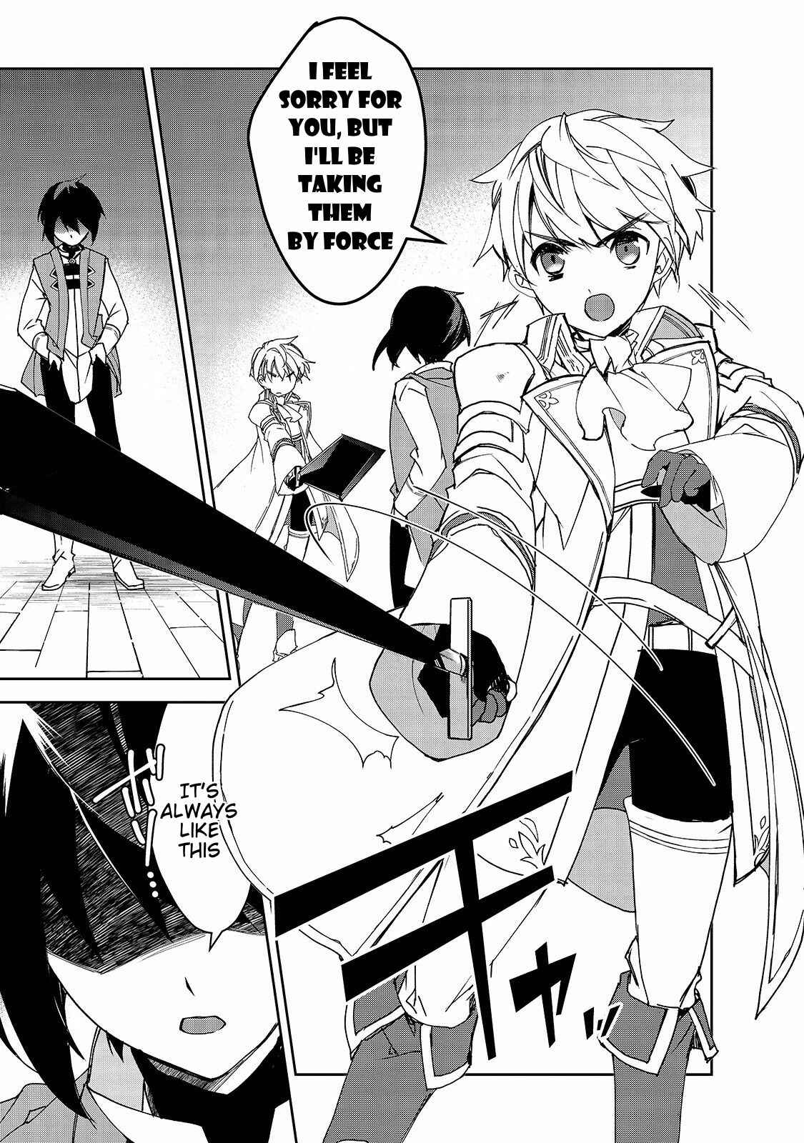 The Magic in this Other World is Too Far Behind! Chapter 28 - Page 30