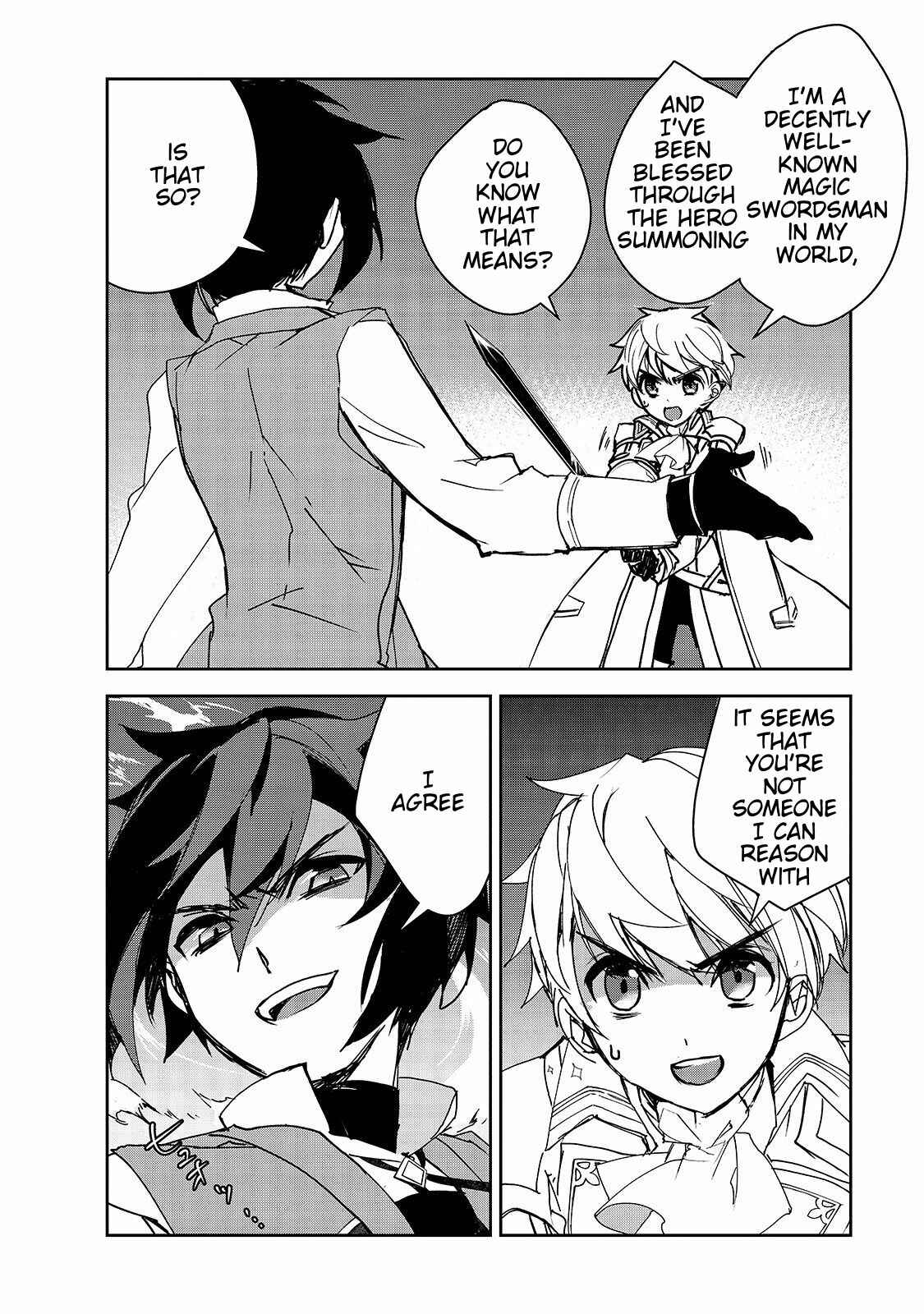 The Magic in this Other World is Too Far Behind! Chapter 28 - Page 33