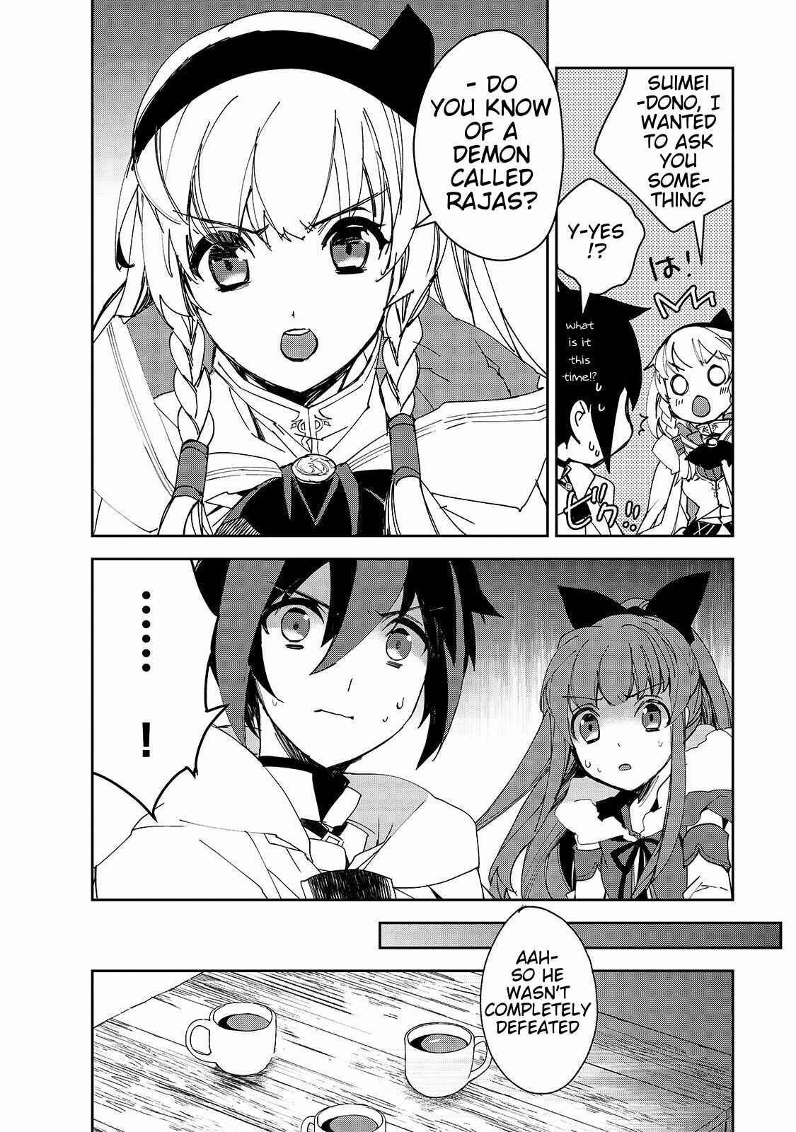 The Magic in this Other World is Too Far Behind! Chapter 28 - Page 7