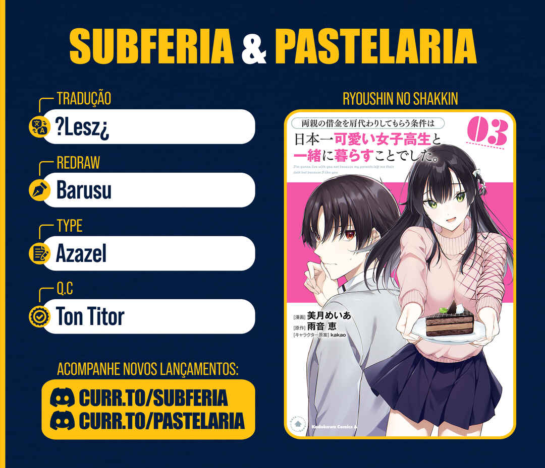 Ryoushin no Shakkin wo Katagawari Shite Morau Jouken wa Nihon Ichi Kawaii Joshikousei to Issho ni Kurasu Koto deshita. Chapter 25 - Page 1