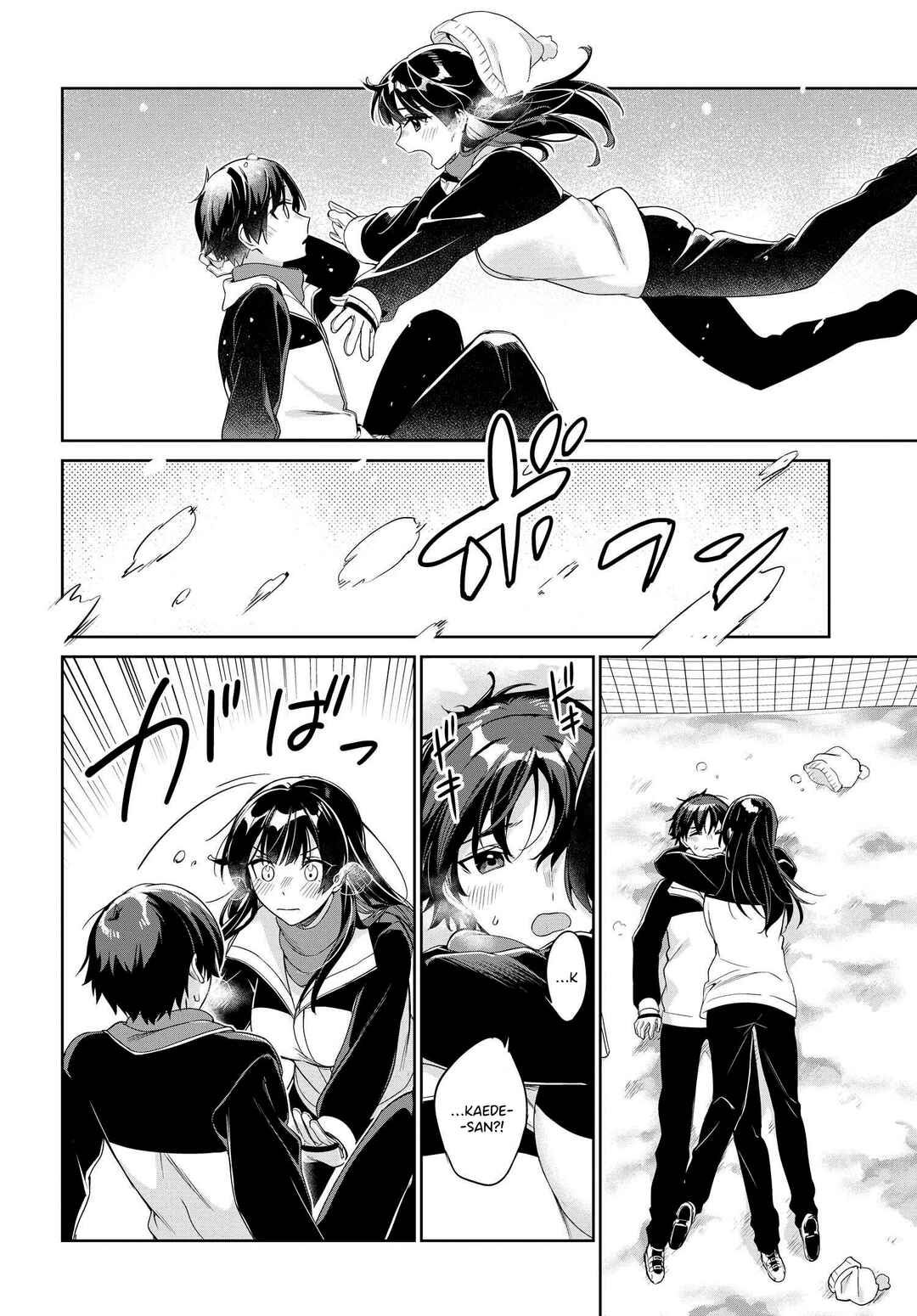 Ryoushin no Shakkin wo Katagawari Shite Morau Jouken wa Nihon Ichi Kawaii Joshikousei to Issho ni Kurasu Koto deshita. Chapter 25 - Page 13