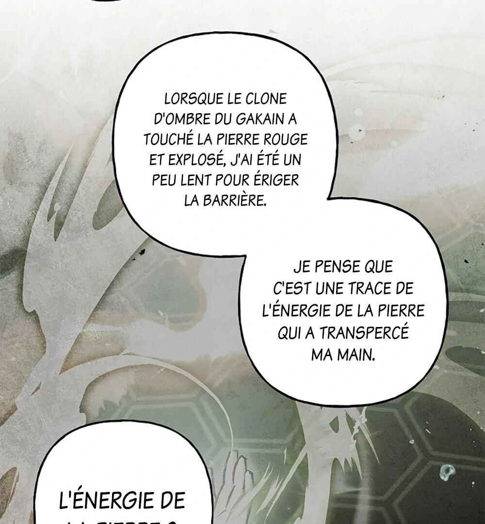 Turning Chapter 29 - Page 105