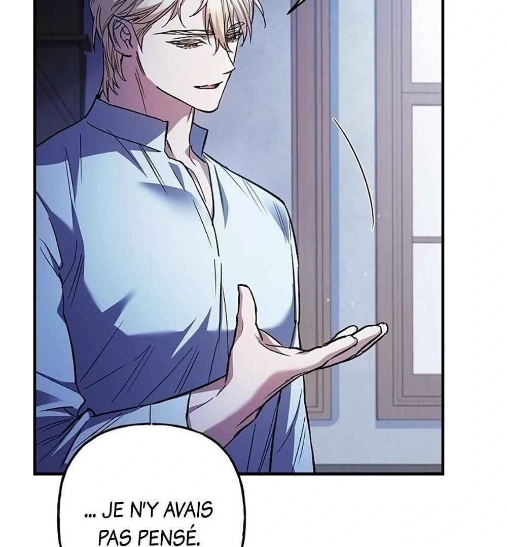 Turning Chapter 29 - Page 12