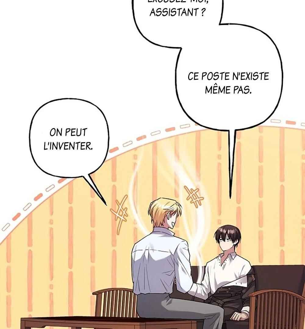 Turning Chapter 29 - Page 78