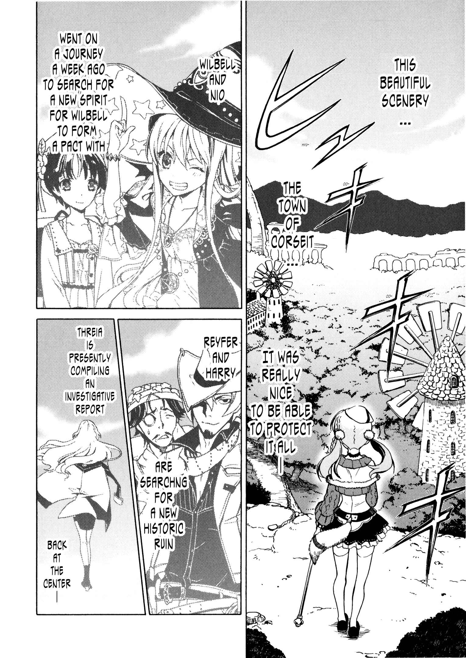 Escha & Logy no Atelier - Tasogare no Sora no Renkinjutsushi Chapter 12 - Page 19