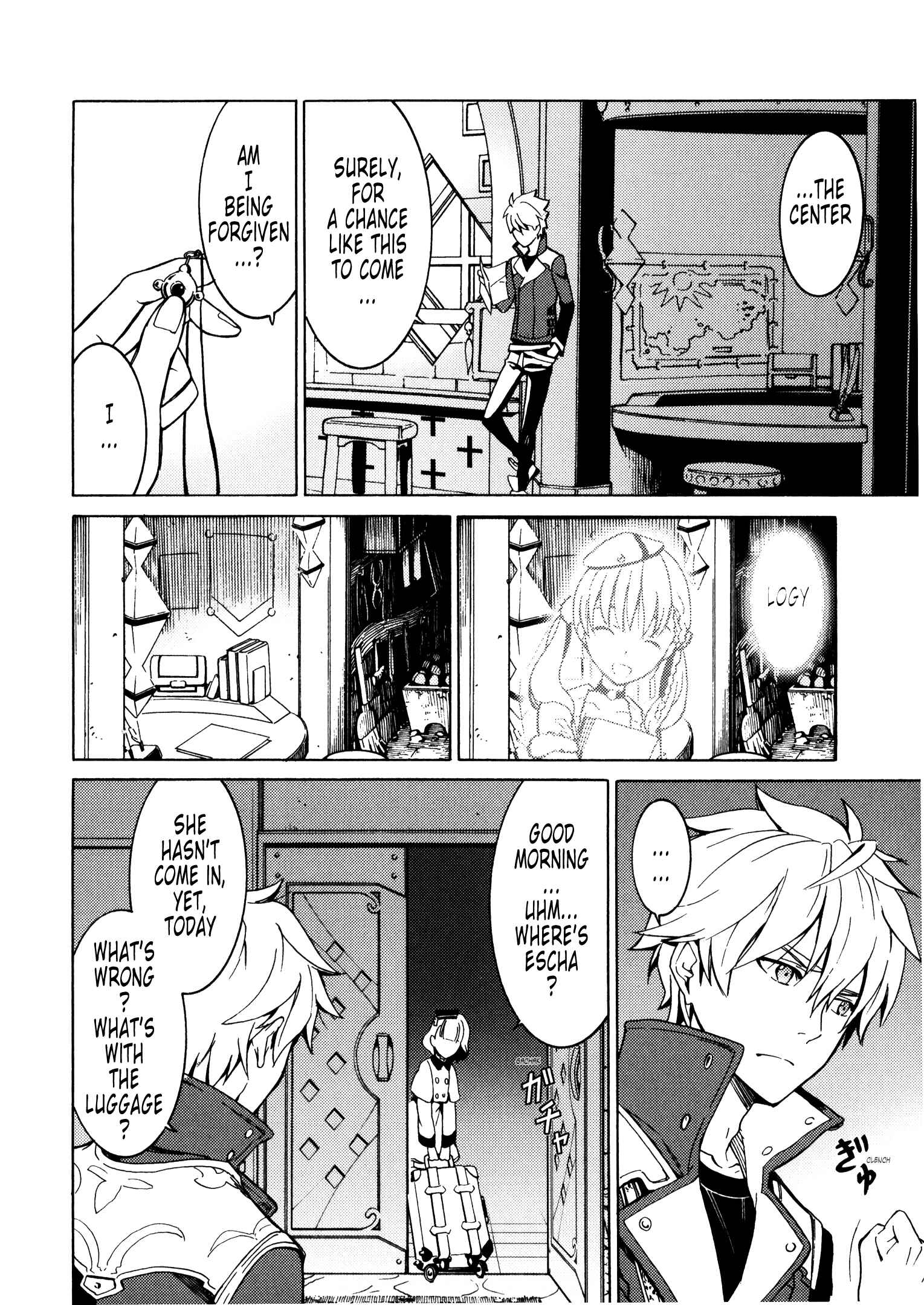Escha & Logy no Atelier - Tasogare no Sora no Renkinjutsushi Chapter 12 - Page 21