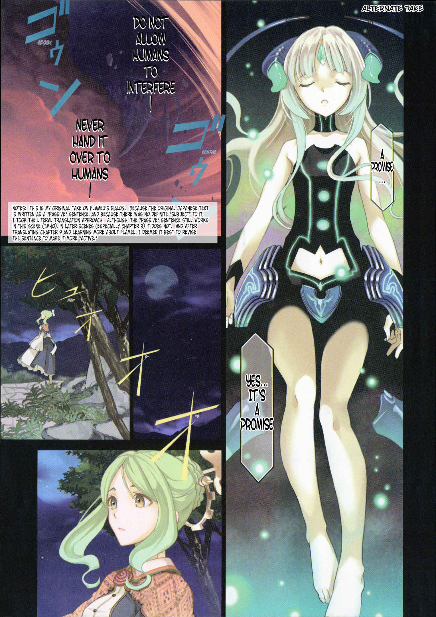 Escha & Logy no Atelier - Tasogare no Sora no Renkinjutsushi Chapter 12 - Page 32