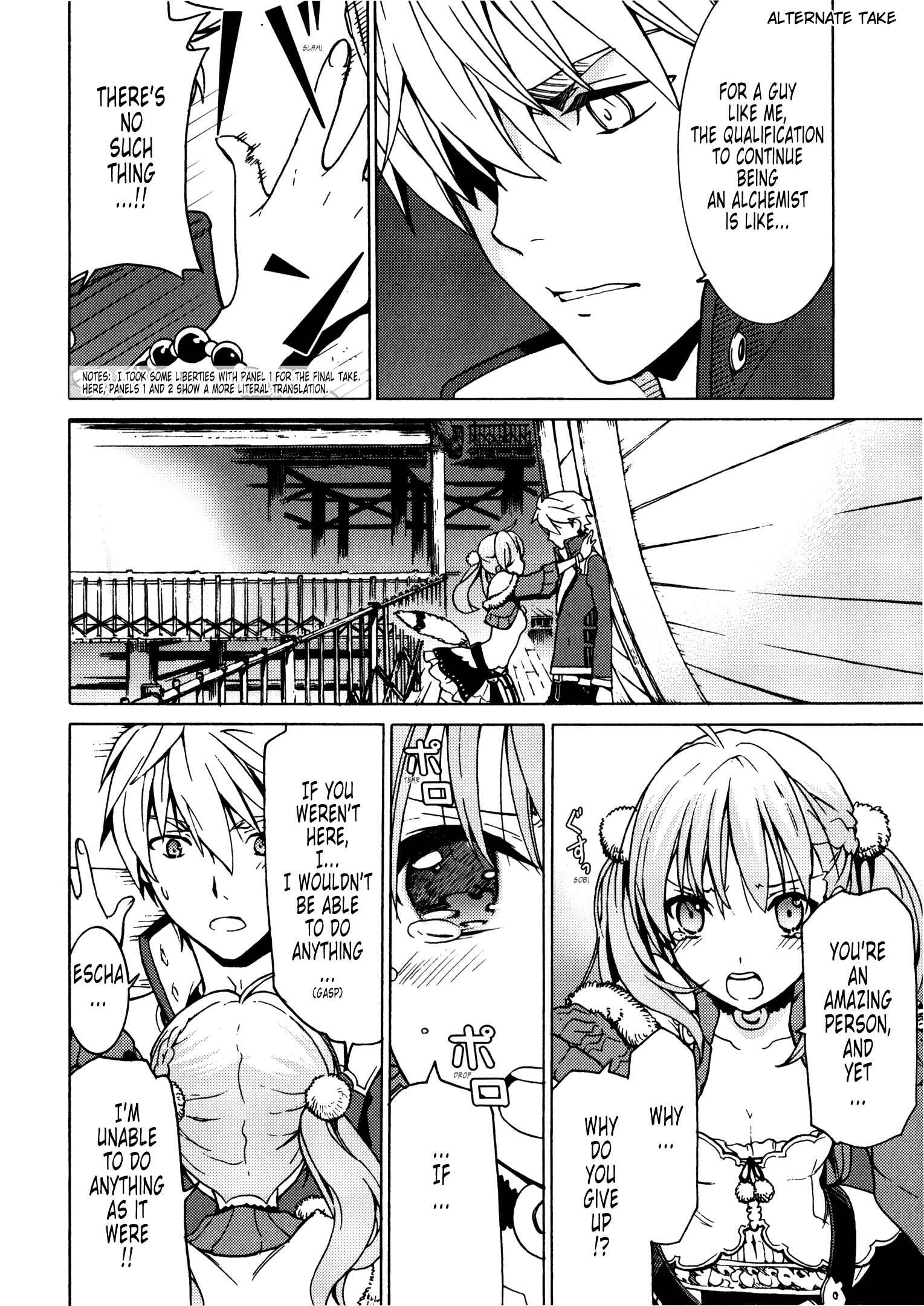 Escha & Logy no Atelier - Tasogare no Sora no Renkinjutsushi Chapter 12 - Page 35
