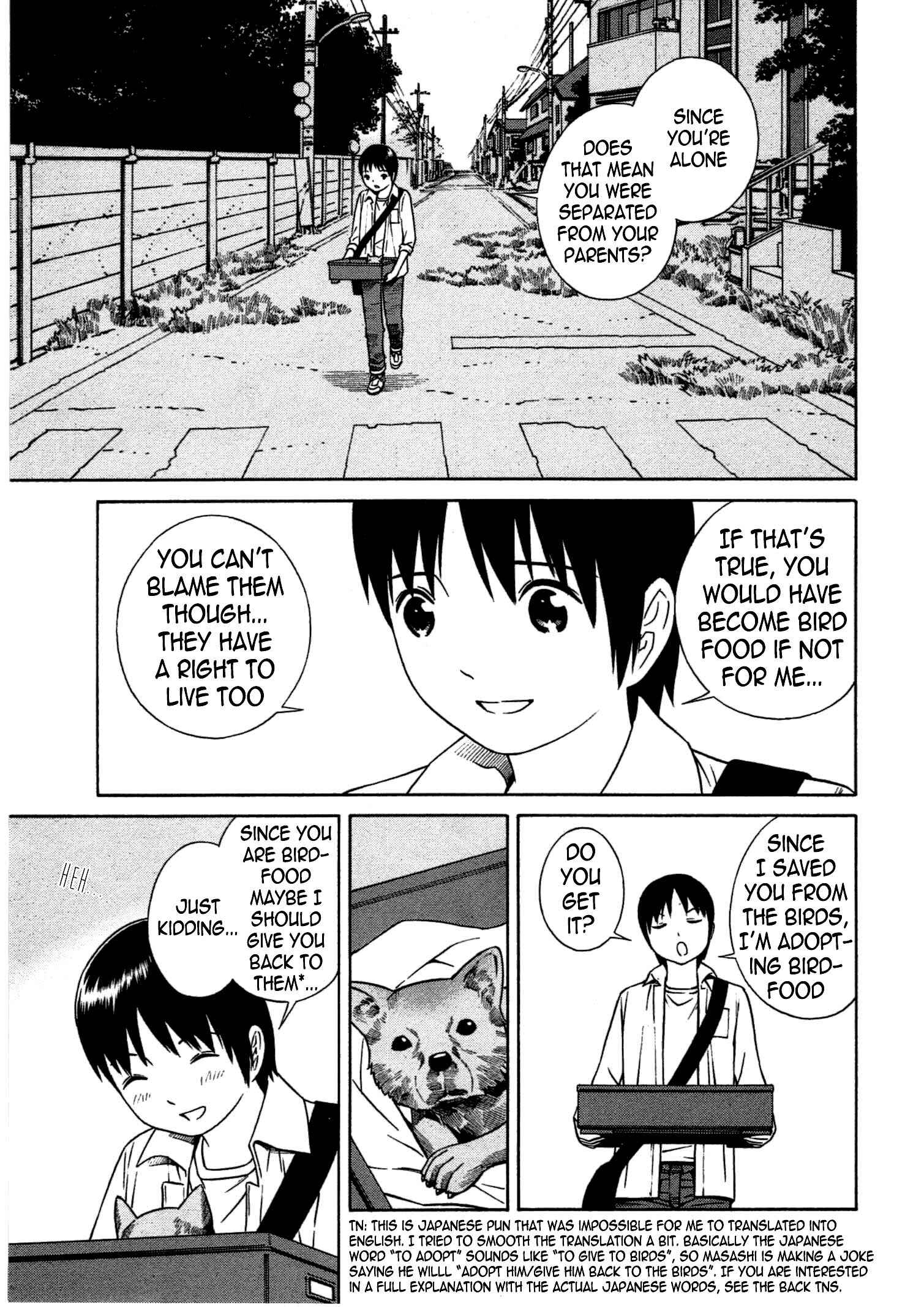 Chikyuu no Houkago Chapter 8 - Page 10