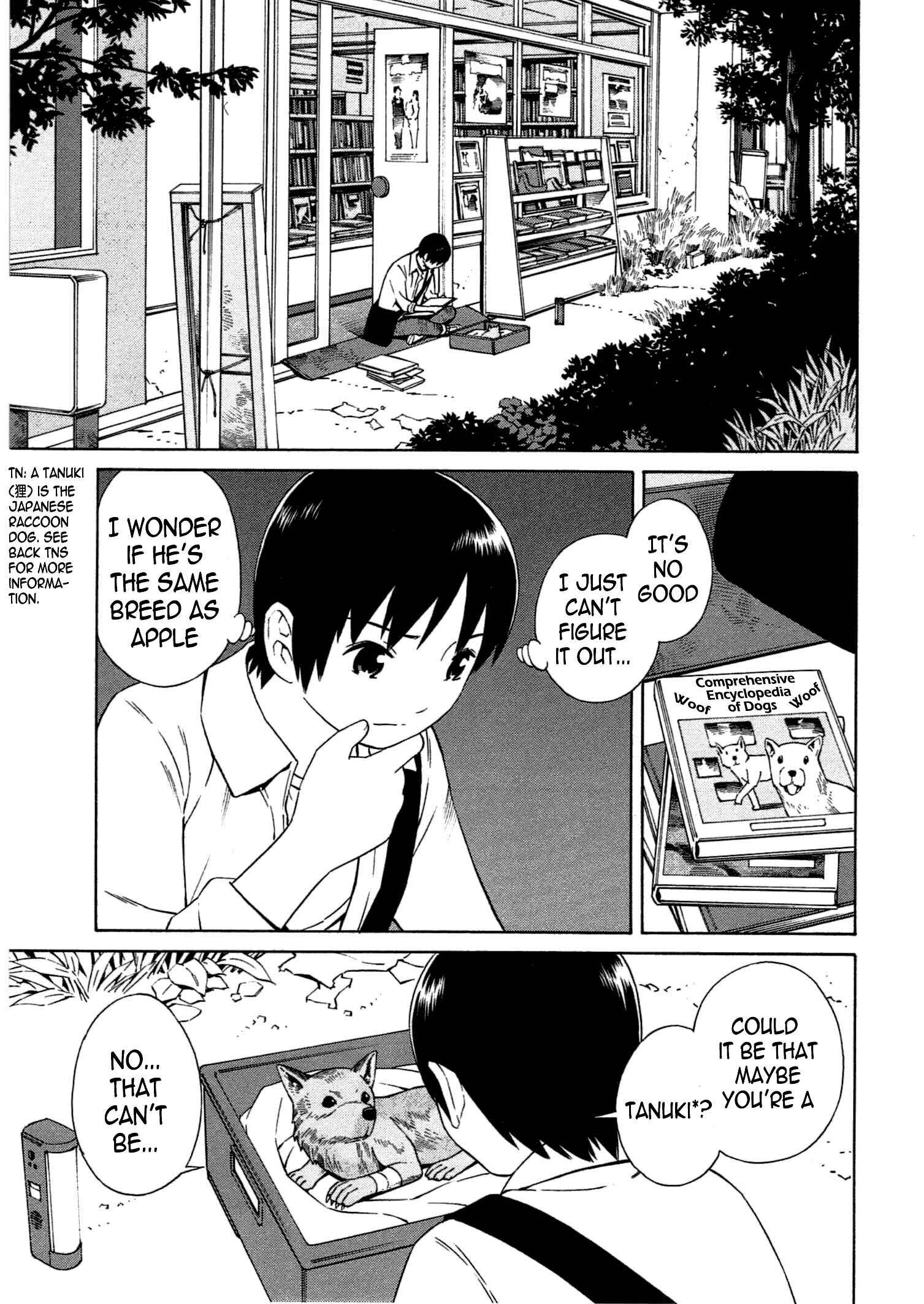 Chikyuu no Houkago Chapter 8 - Page 16