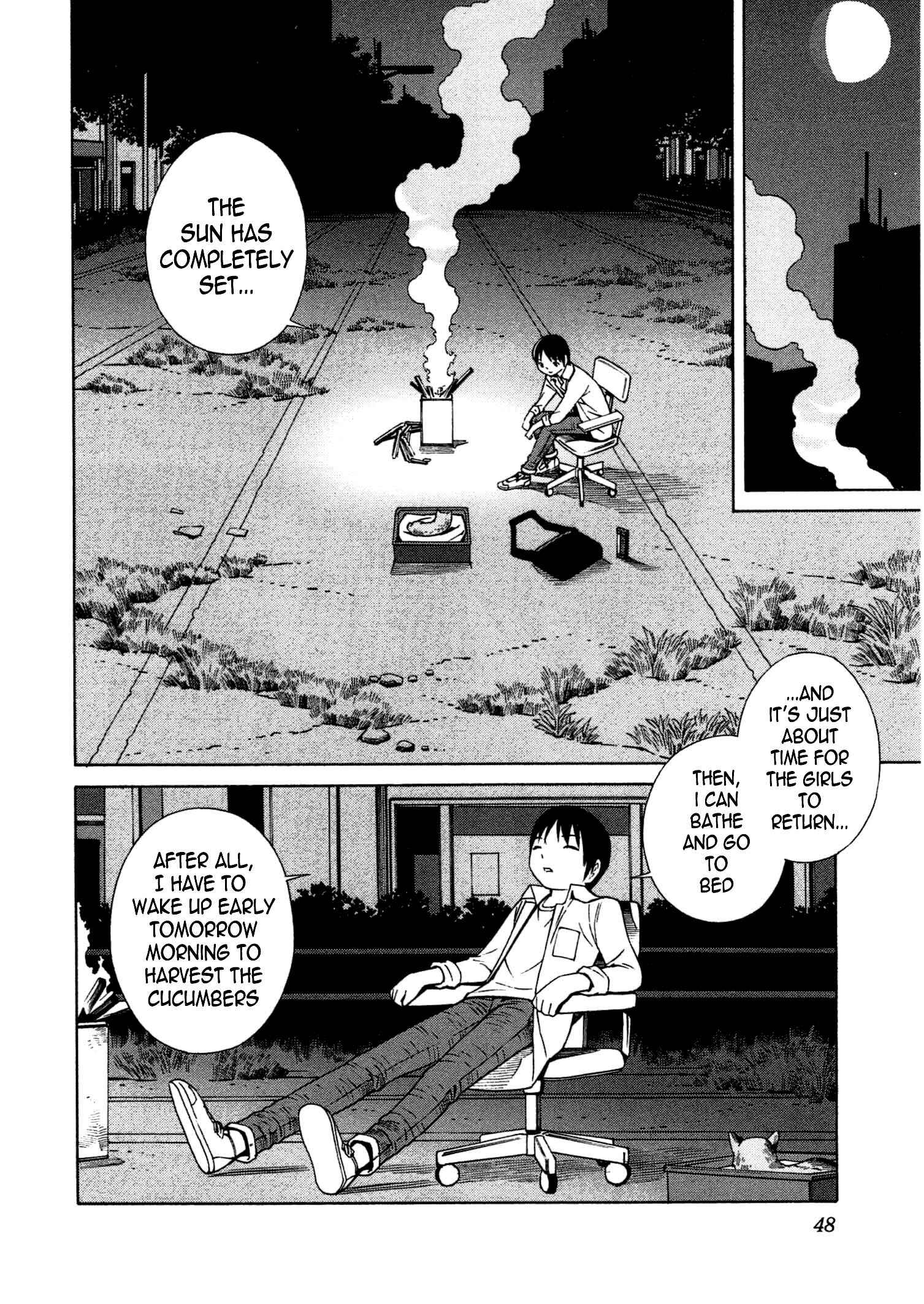 Chikyuu no Houkago Chapter 8 - Page 17