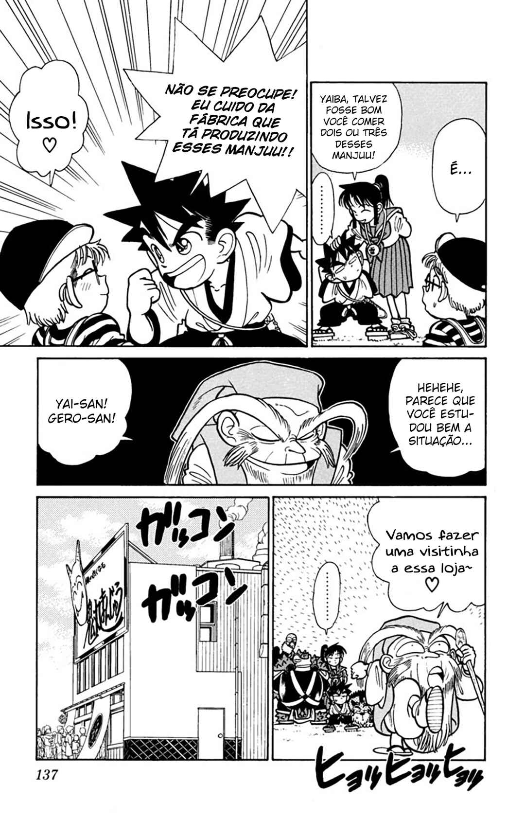 Yaiba! Chapter 37 - Page 10