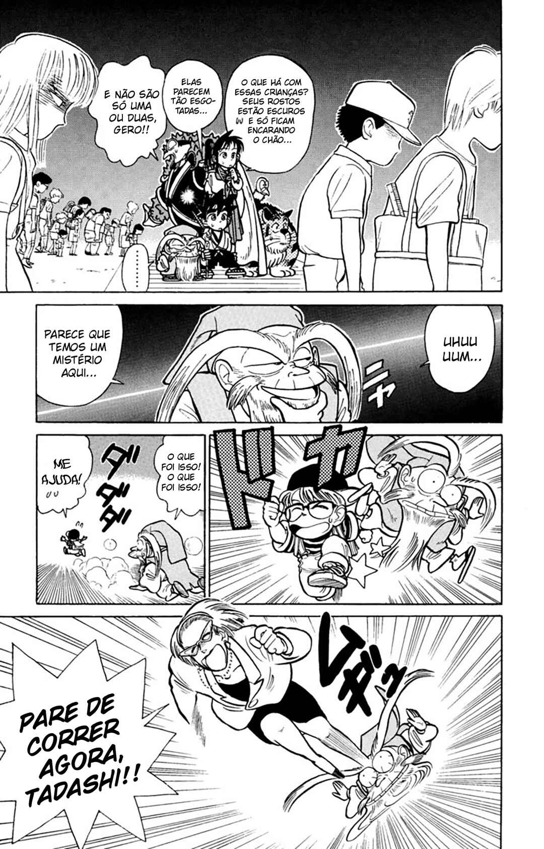 Yaiba! Chapter 37 - Page 4
