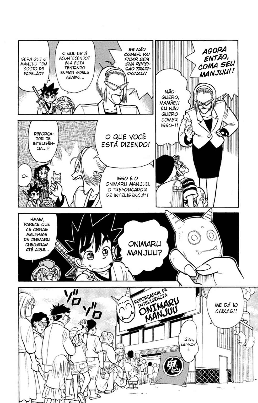 Yaiba! Chapter 37 - Page 5