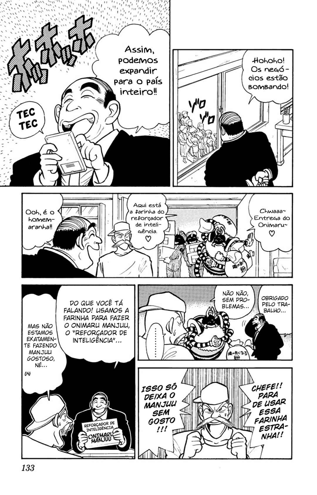 Yaiba! Chapter 37 - Page 6