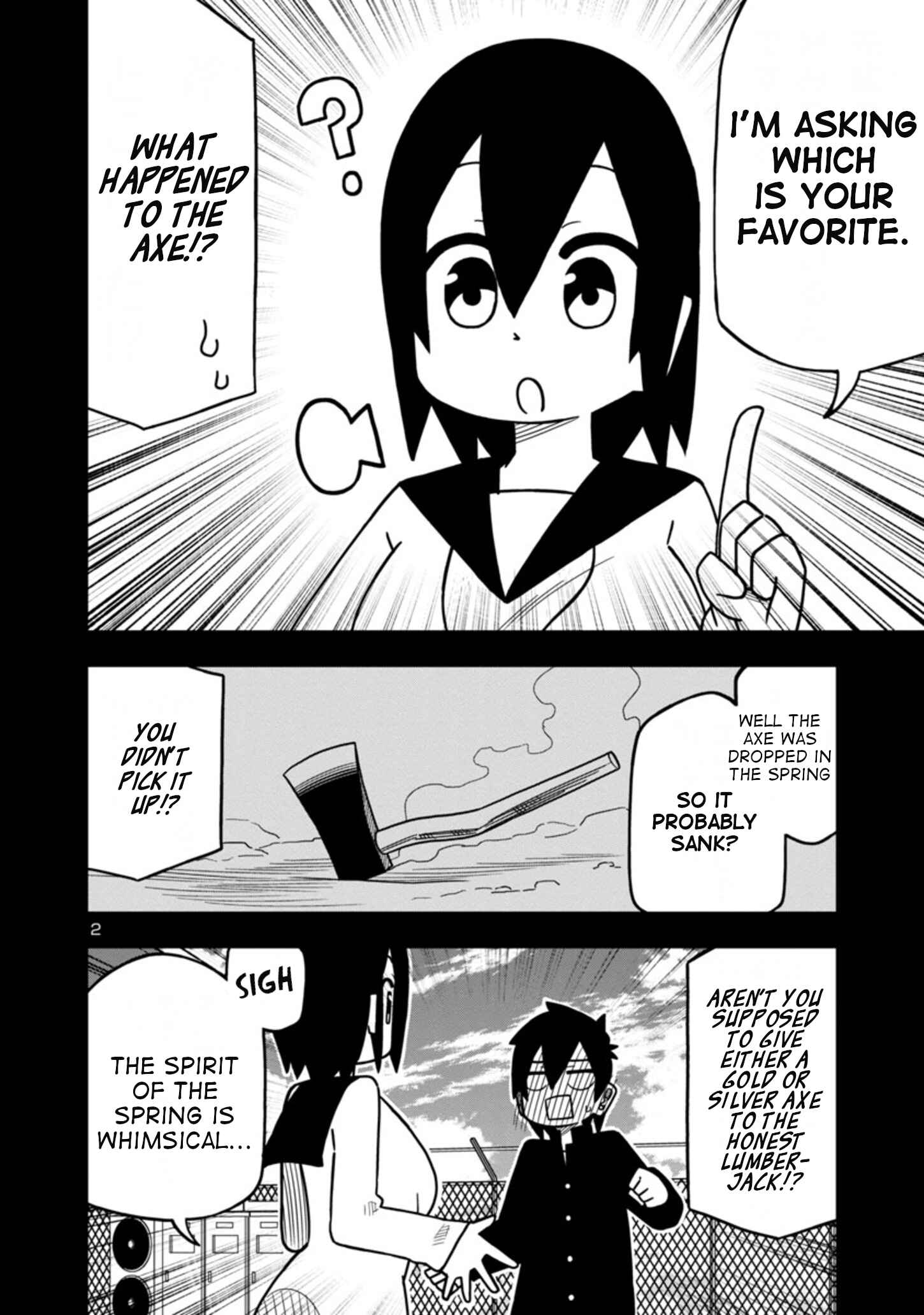 Kawaii Kouhai ni Iwasaretai Chapter 53 - Page 2