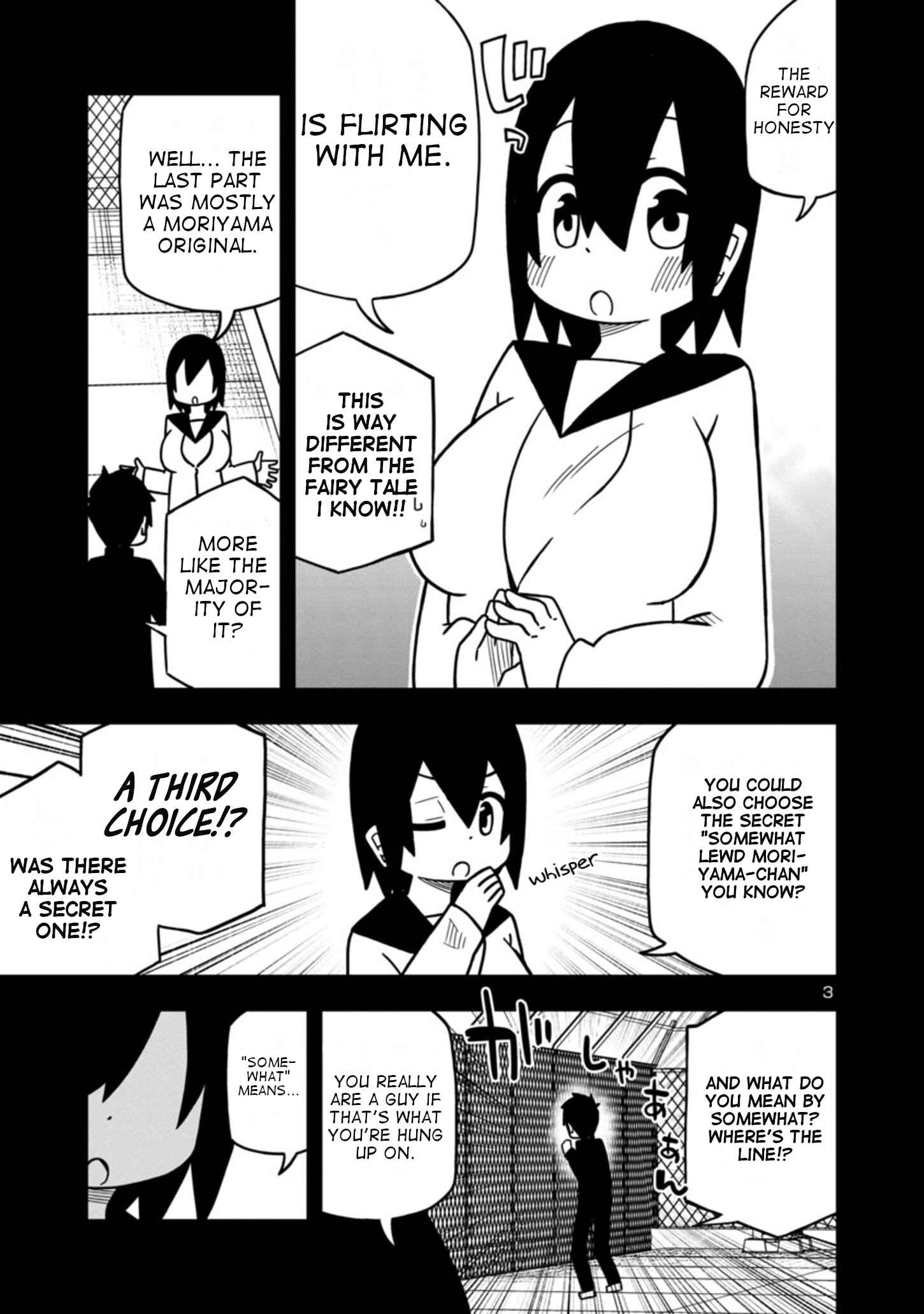 Kawaii Kouhai ni Iwasaretai Chapter 53 - Page 3