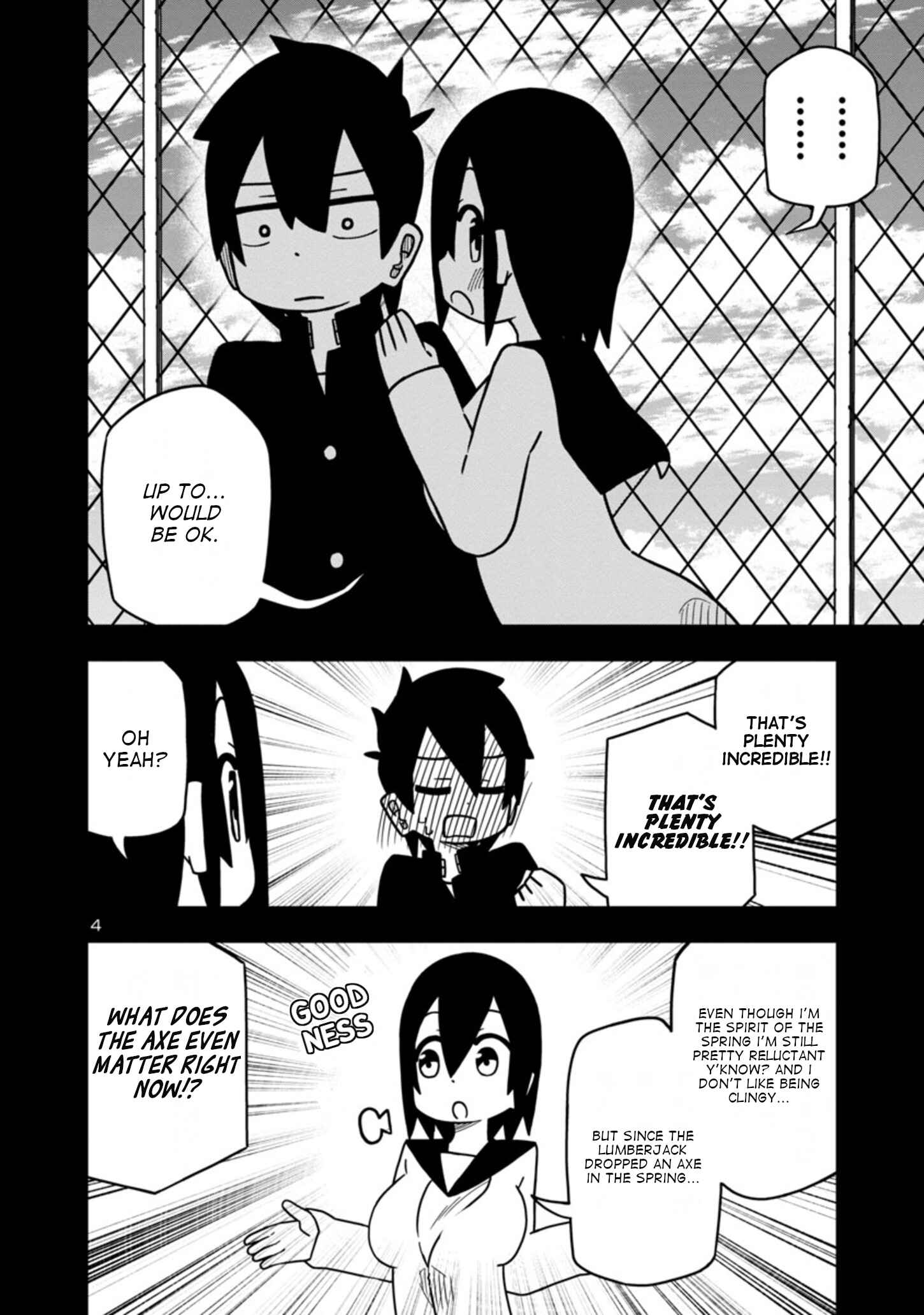 Kawaii Kouhai ni Iwasaretai Chapter 53 - Page 4