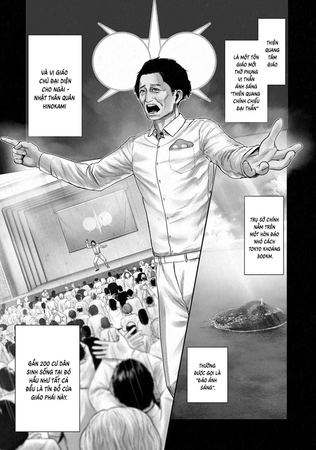 Tsui no Taimashi: Ender Geister Chapter 183 - Page 1