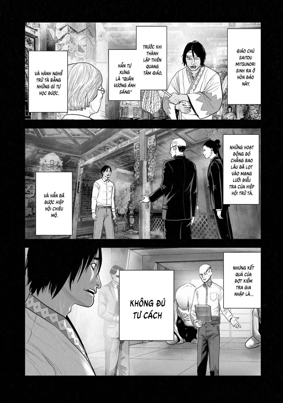 Tsui no Taimashi: Ender Geister Chapter 183 - Page 2