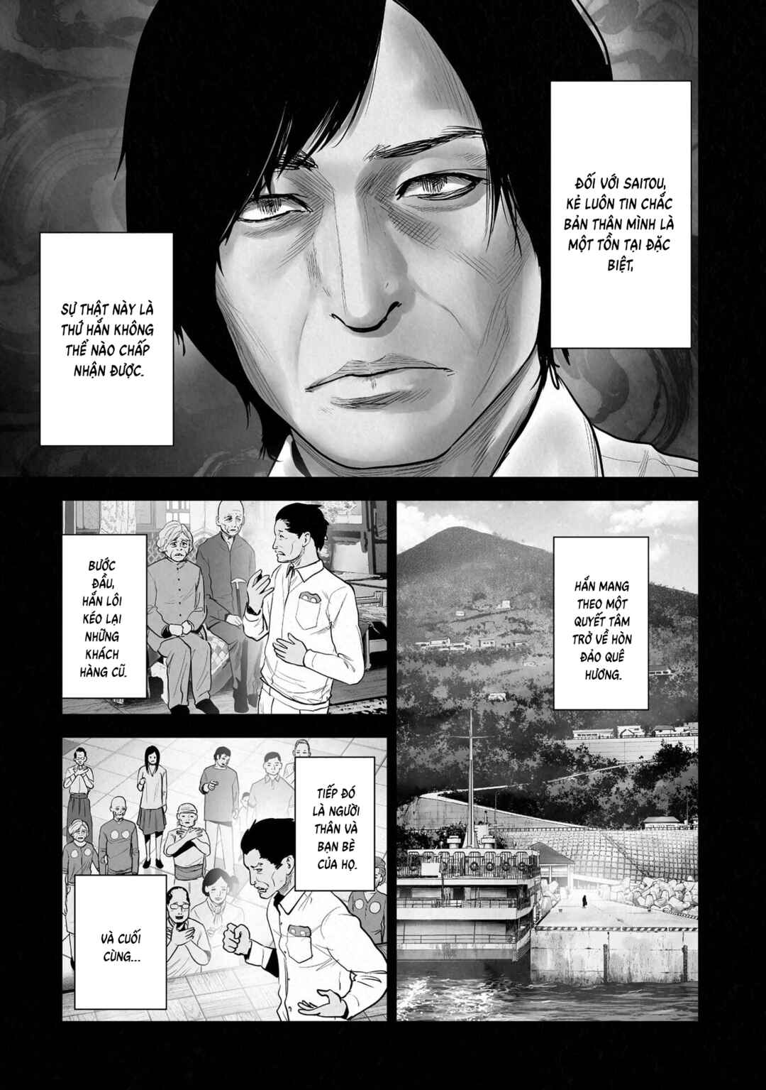 Tsui no Taimashi: Ender Geister Chapter 183 - Page 3