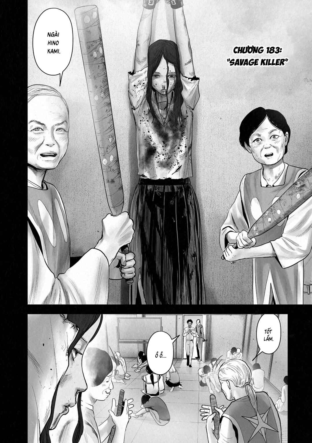 Tsui no Taimashi: Ender Geister Chapter 183 - Page 6
