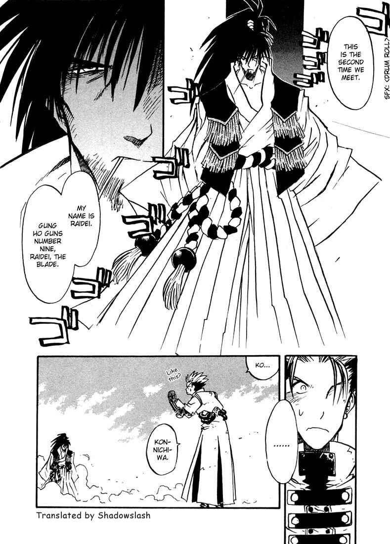 Trigun Maximum Chapter 8 - Page 16