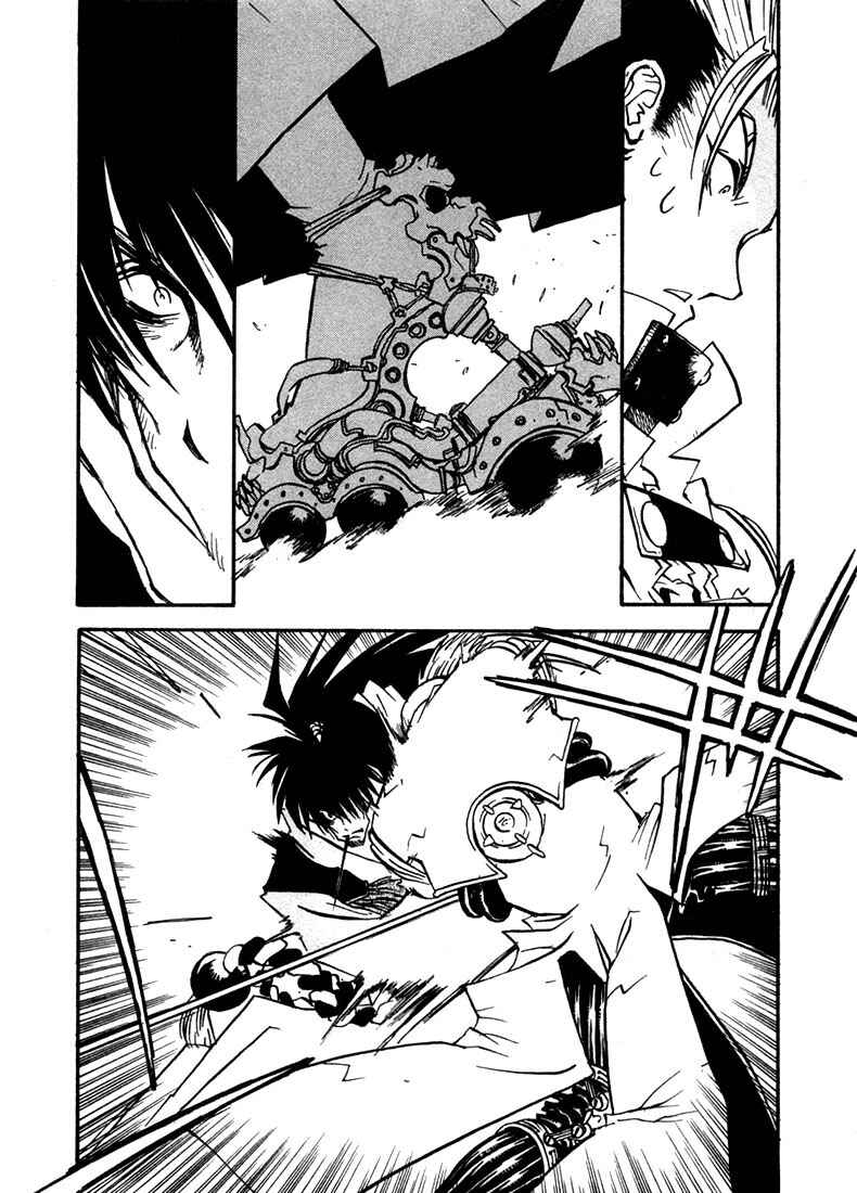 Trigun Maximum Chapter 8 - Page 21