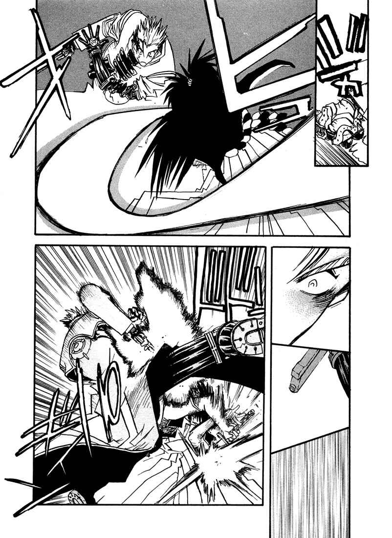 Trigun Maximum Chapter 8 - Page 23