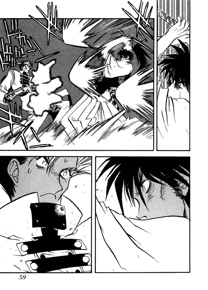 Trigun Maximum Chapter 8 - Page 24