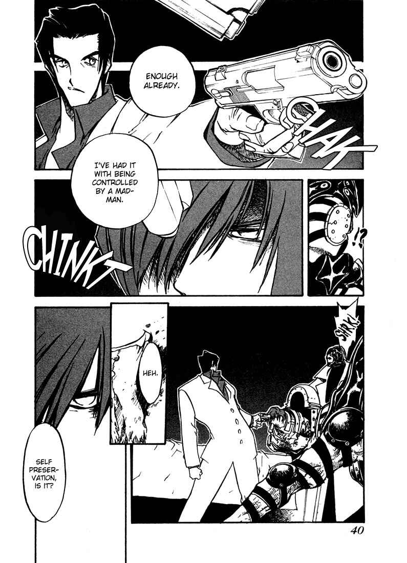 Trigun Maximum Chapter 8 - Page 7
