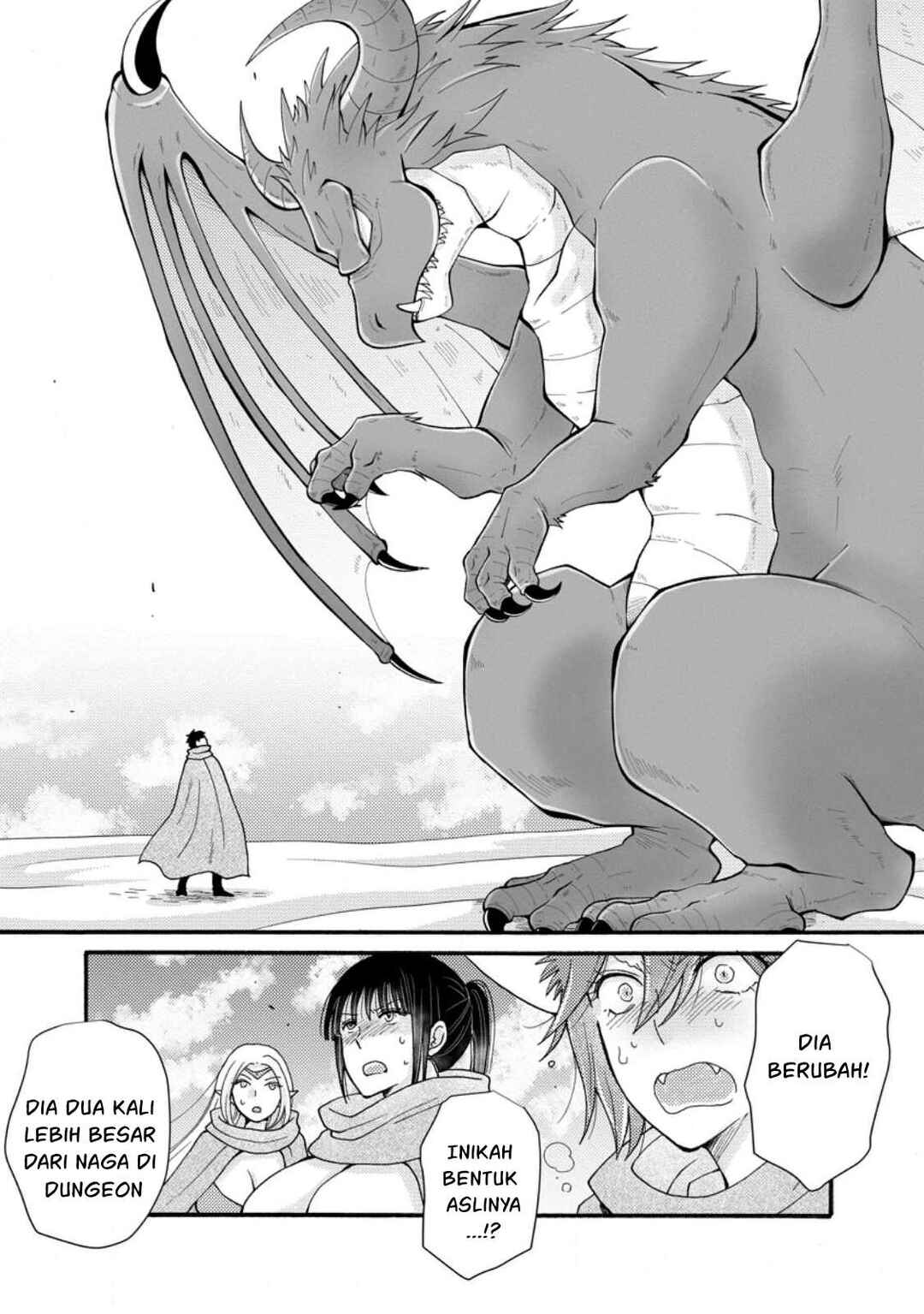 Ataerareta Skill wo Tsukatte Kasei de Isekai Bijotachi to Ichaicha shitai Chapter 32 - Page 13