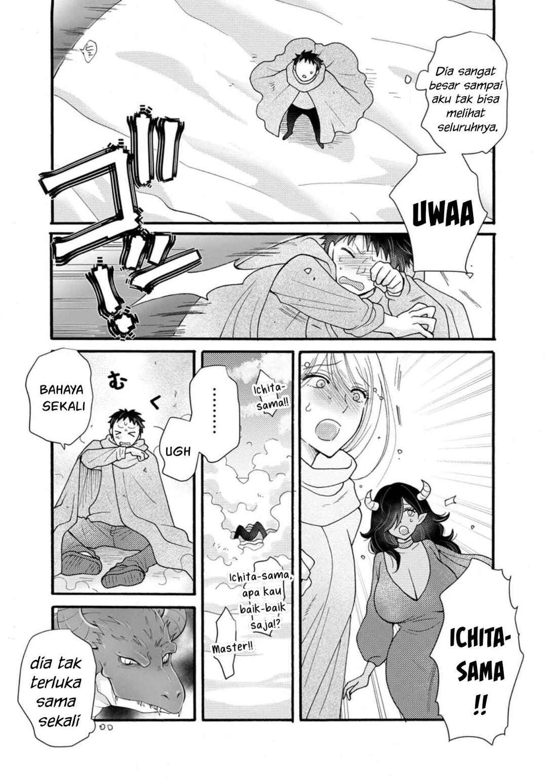 Ataerareta Skill wo Tsukatte Kasei de Isekai Bijotachi to Ichaicha shitai Chapter 32 - Page 14