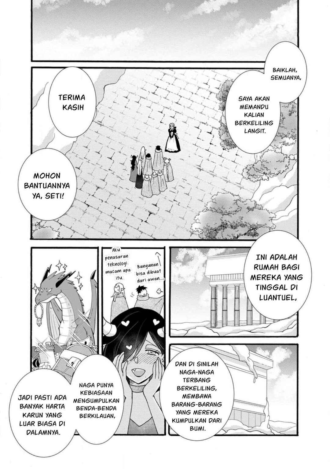 Ataerareta Skill wo Tsukatte Kasei de Isekai Bijotachi to Ichaicha shitai Chapter 32 - Page 22