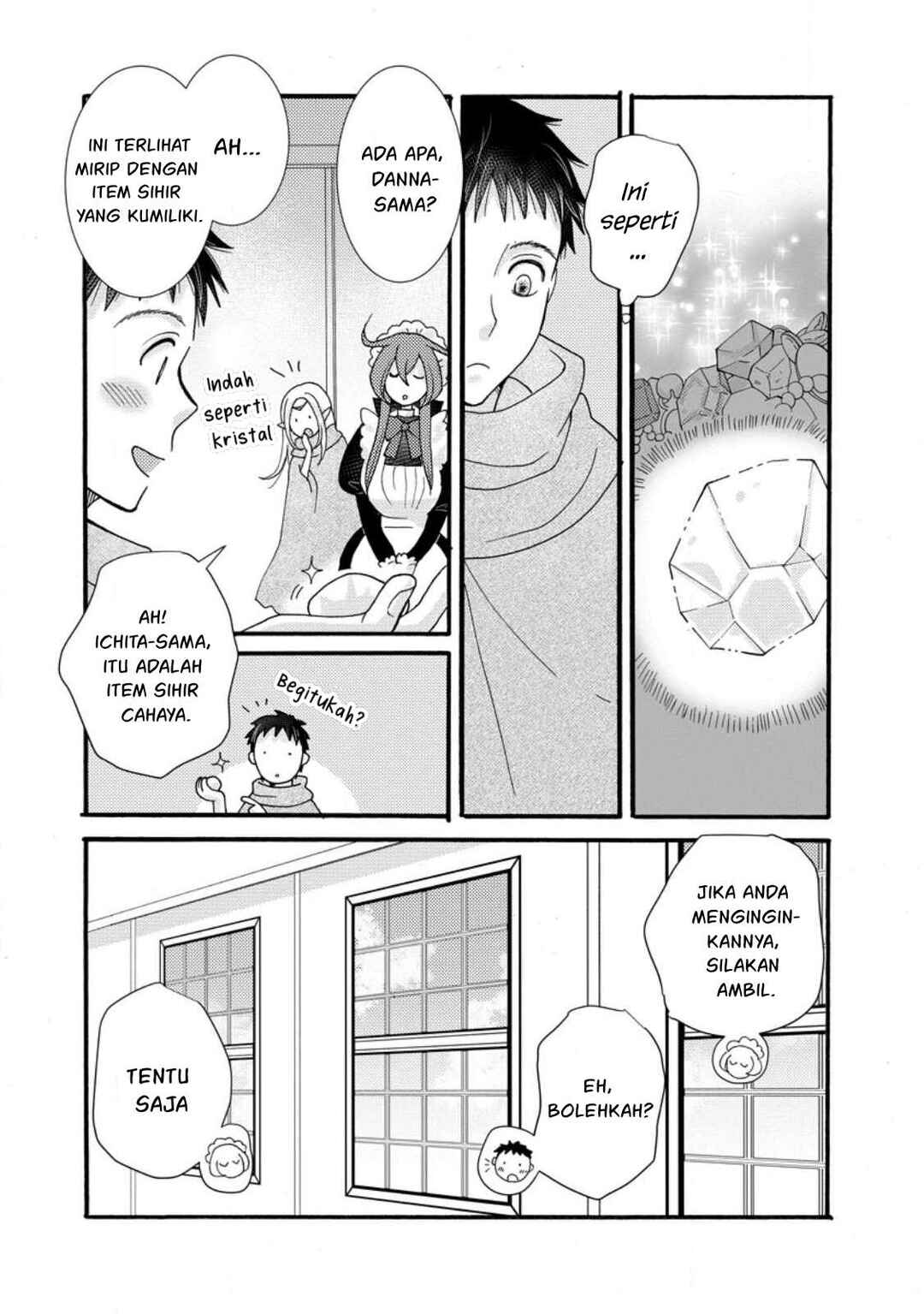 Ataerareta Skill wo Tsukatte Kasei de Isekai Bijotachi to Ichaicha shitai Chapter 32 - Page 25