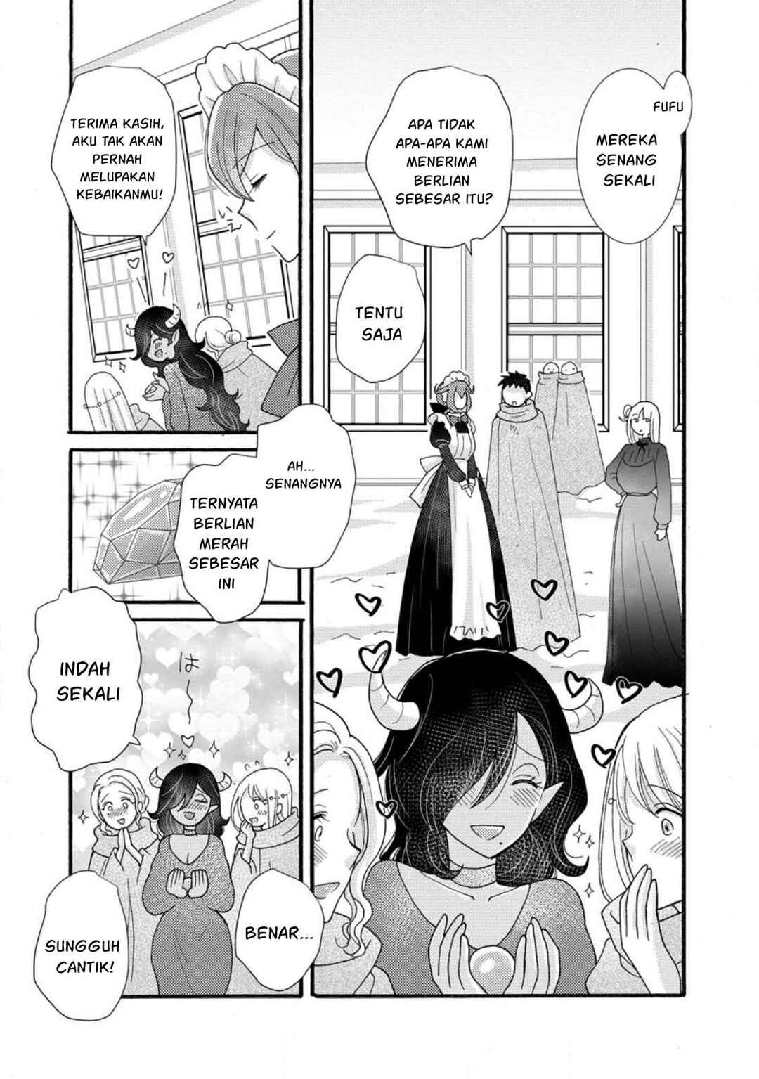Ataerareta Skill wo Tsukatte Kasei de Isekai Bijotachi to Ichaicha shitai Chapter 32 - Page 27