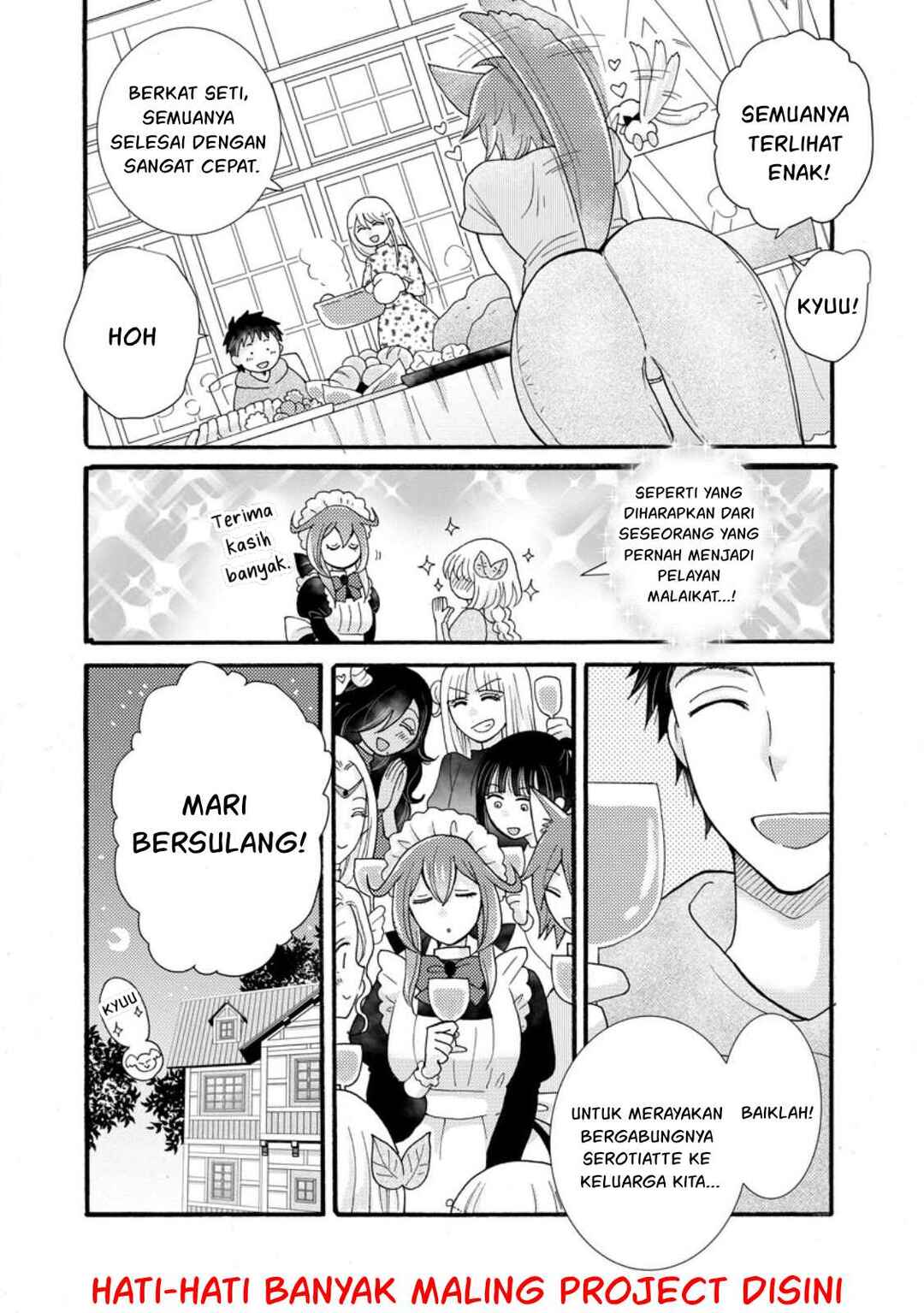 Ataerareta Skill wo Tsukatte Kasei de Isekai Bijotachi to Ichaicha shitai Chapter 32 - Page 31