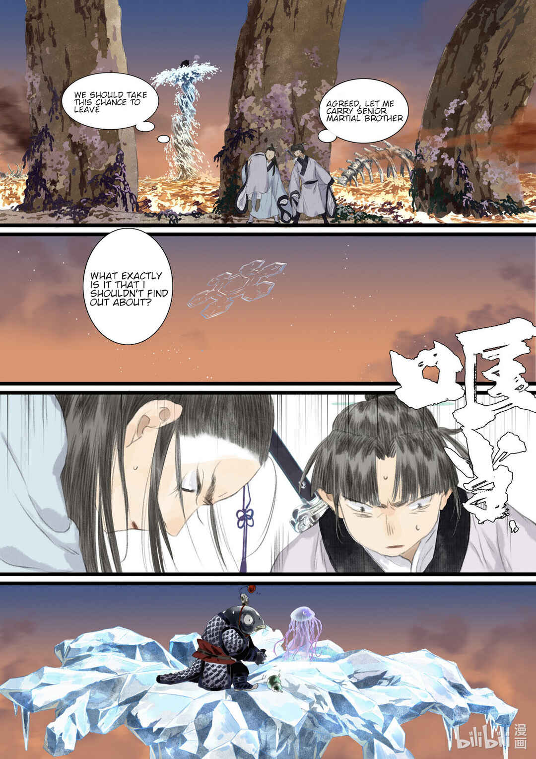 Song of the Sky Pacers Chapter 83 - Page 10