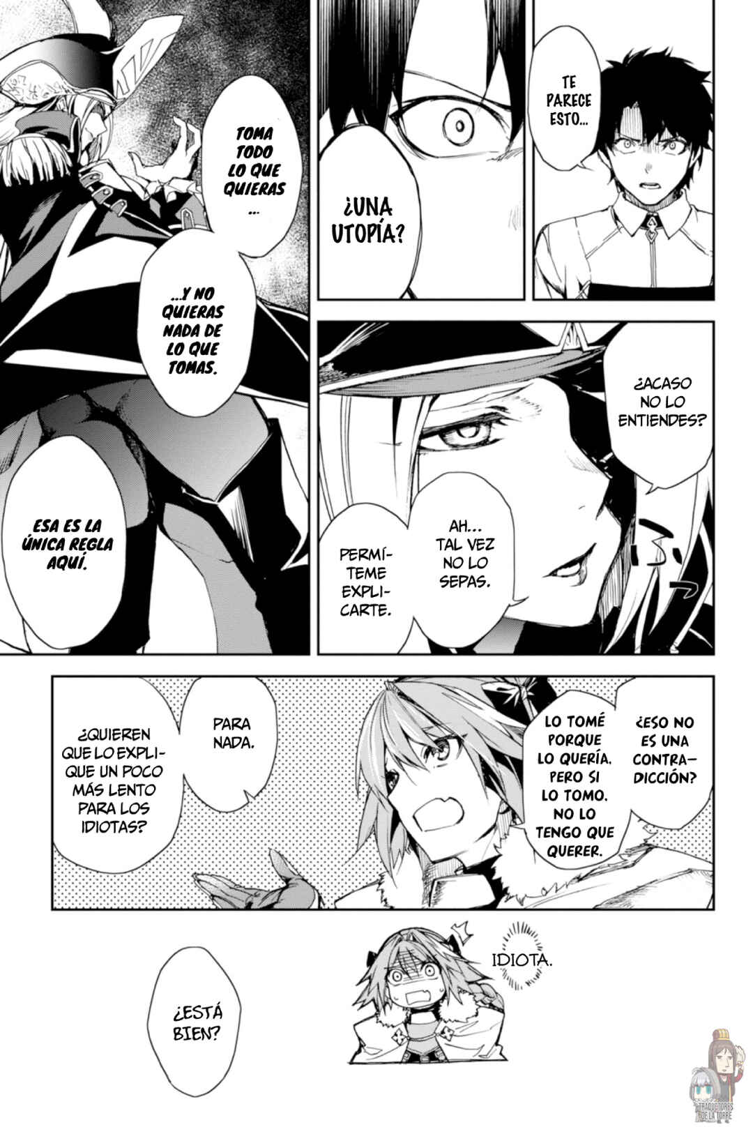 Fate/Grand Order -Epic of Remnant- Pseudo-Singularity II: Subterranean World of Folklore, Agartha - Women of Agartha Chapter 5 - Page 16