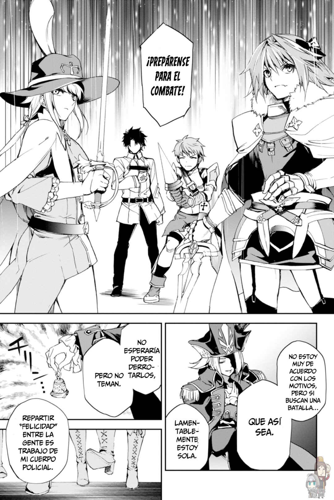 Fate/Grand Order -Epic of Remnant- Pseudo-Singularity II: Subterranean World of Folklore, Agartha - Women of Agartha Chapter 5 - Page 21