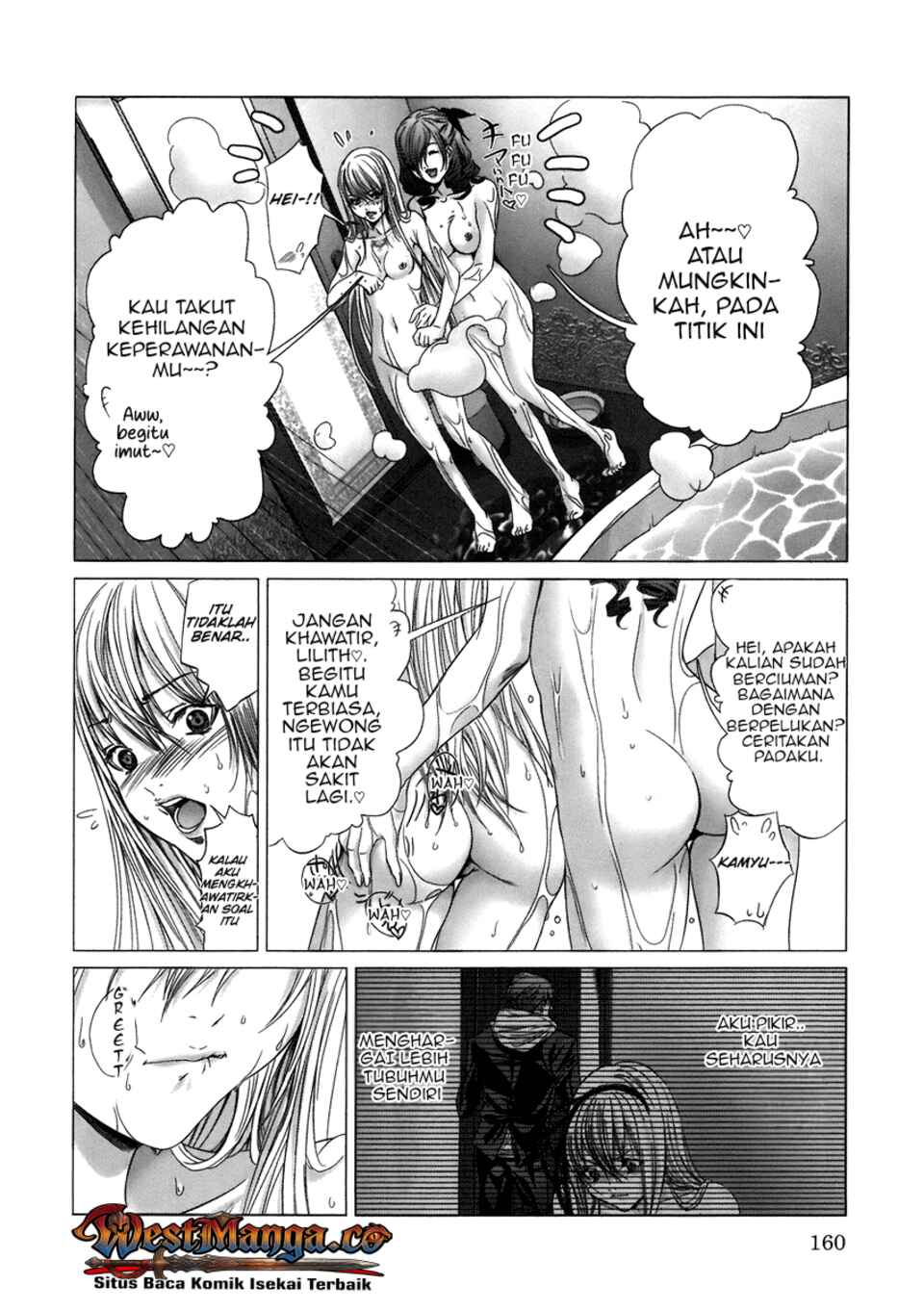 Holy Knight Chapter 8 - Page 5
